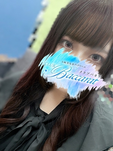 クラブバカラ 上门服务 MOA