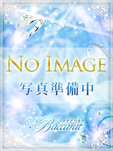 クラブバカラ デリヘル NIINA