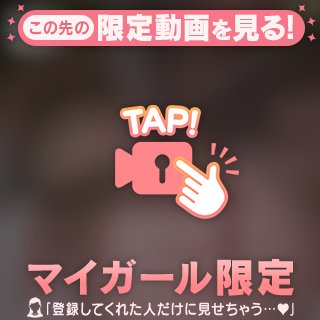 アインズの乱らしい👀