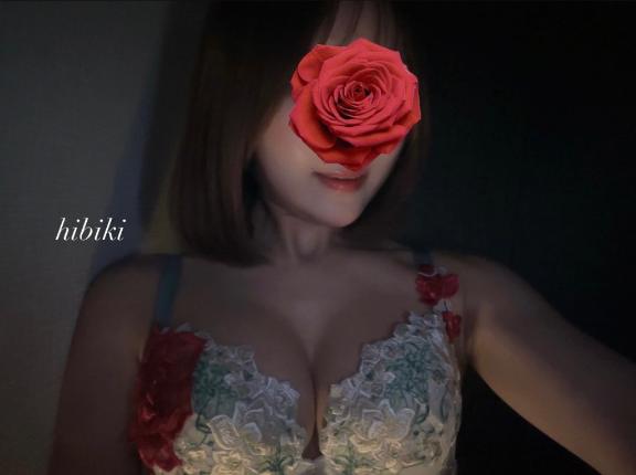 🥀