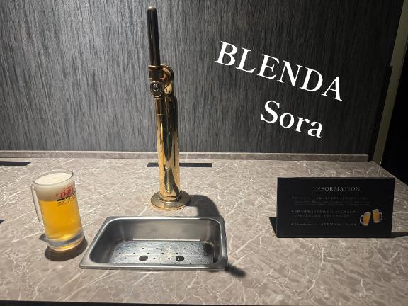 ビールサーバー