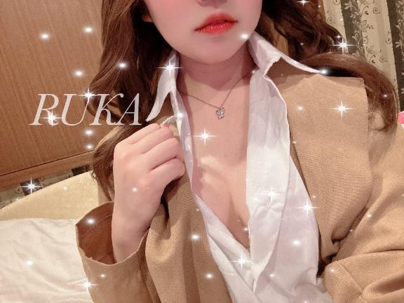 お礼だよん💌