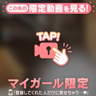 大人の魅力…？🤍