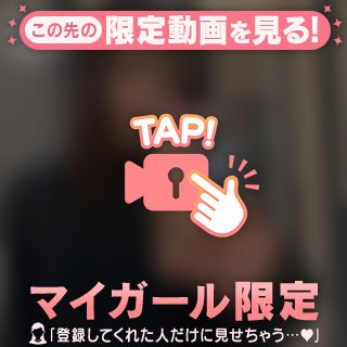 最近の楽しみ♡