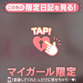 ごめんなさい🙏💦