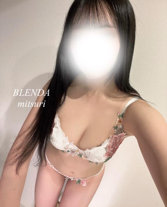 最高〇〇