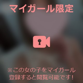 久しぶりの、、🤍