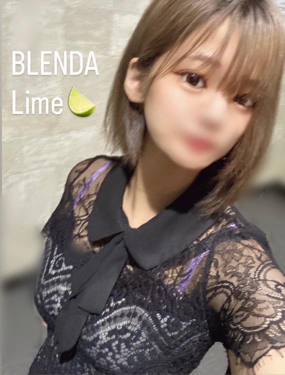 おつかれさま😊