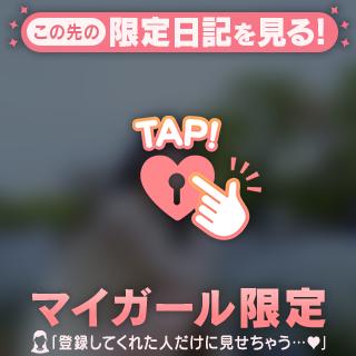 最近のいろいろ♡