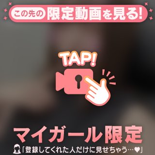 お昼から♡