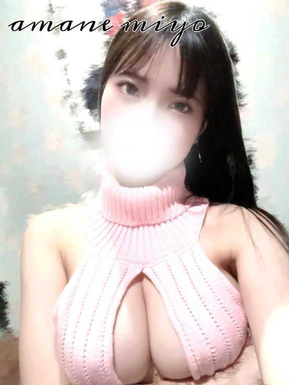あつすぎて…