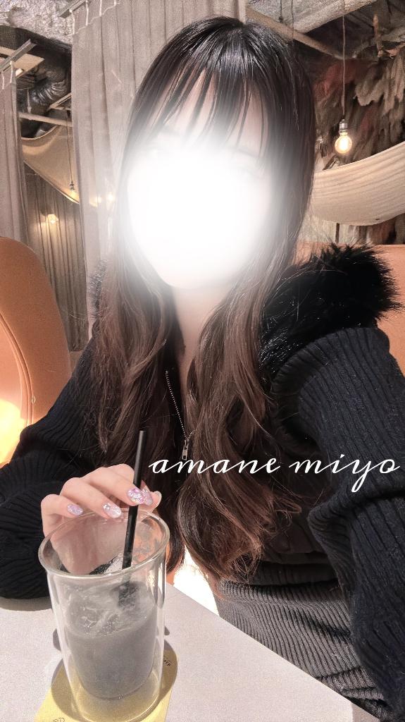 デートする？🤍