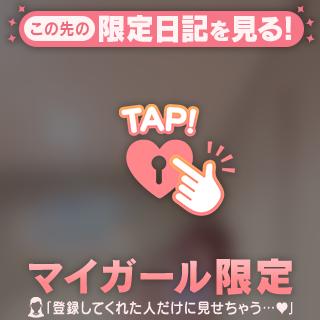 お久しぶりです🥰