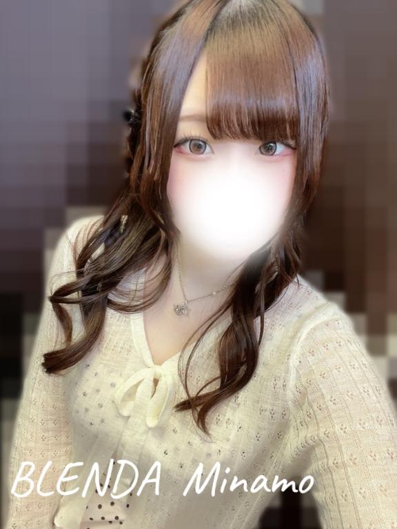 19:30~💗