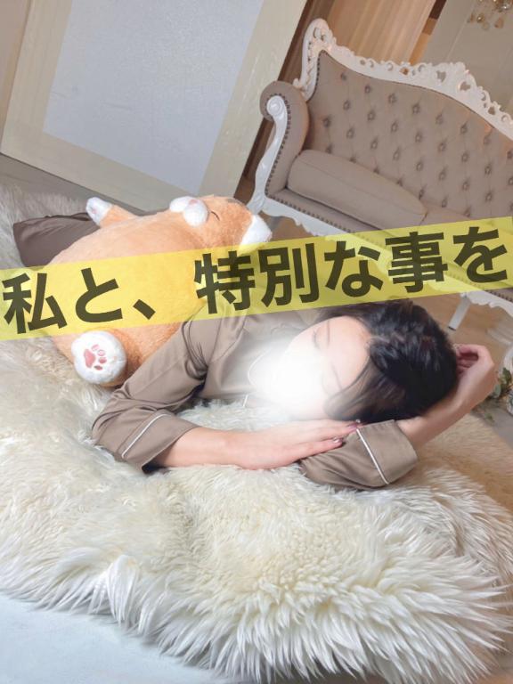 💛最強の方程式を発見!!!