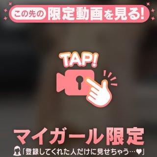 💛いつもの⚫︎⚫︎⚫︎が発動しました