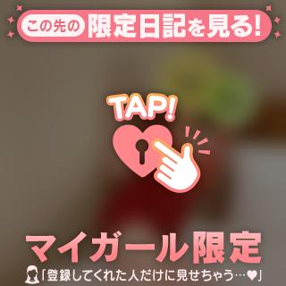 8月