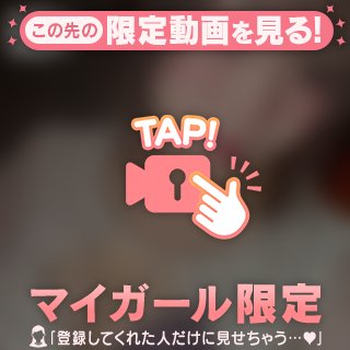 どんな女性がタイプ？💭
