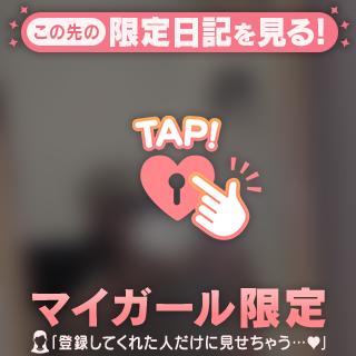 こんにちは🙌🏻