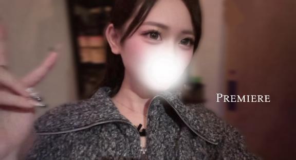 明日の夜から. . .🤭❤️‍🔥