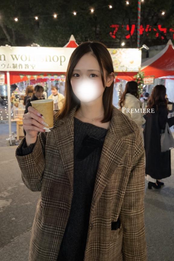 明日からいます🫣❤️‍🔥