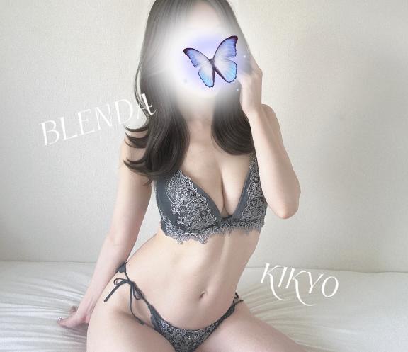 すき…♡
