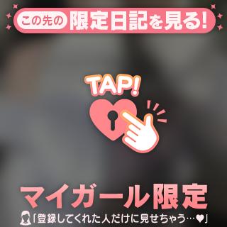 甘美な夜