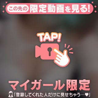 どこからがアウトだっけ❓