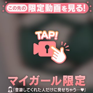 ふわふわ🫧