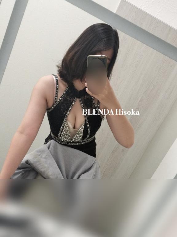 駆けつけに行くよ