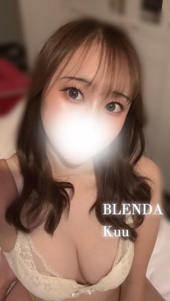 初めて頂戴っ🫣🎀