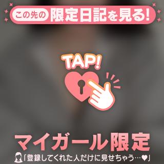 ちょっとだけ、意地悪してもいい？