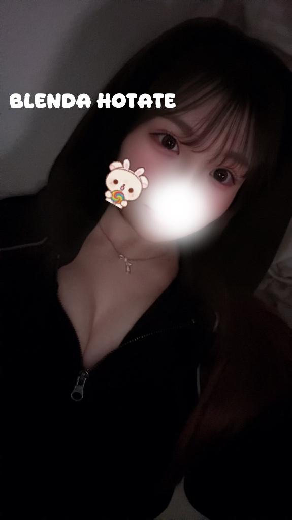 盛れた、おっぱいが。
