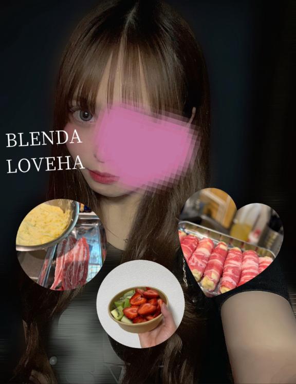 らぶはの休日①