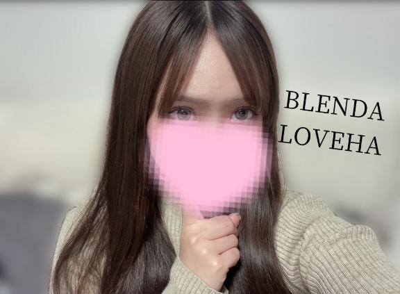 らぶはと遊んでください💕︎︎💕︎