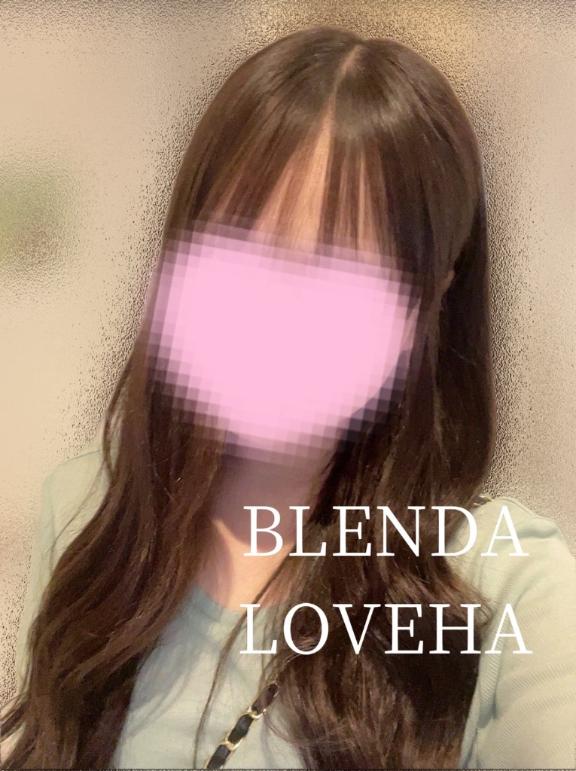 熱盛ってふるい？