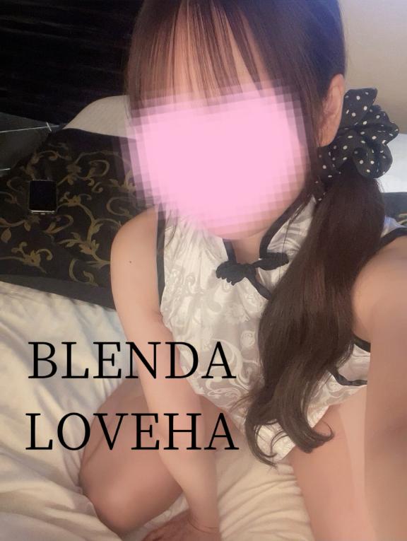 待ってるね💕︎💕︎