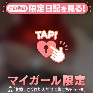 十三の🦋ホテルについて♡