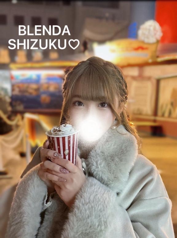 はじめまして💕