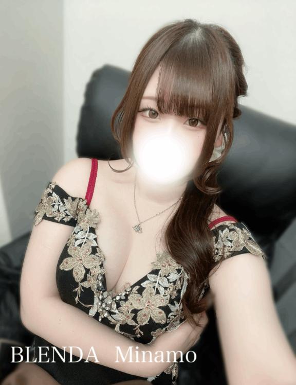 よろしくお願いします🩵