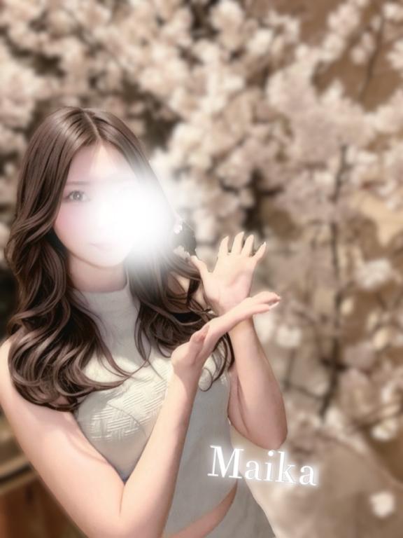 実は、、、🌸