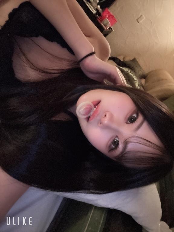 いますぐ♡