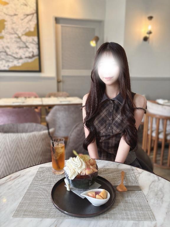 すこしだけ！