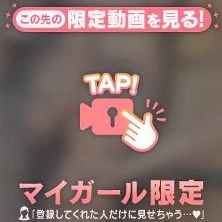 口コミありがとう💌