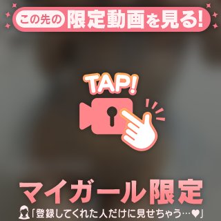 あみあみコスプレ💖