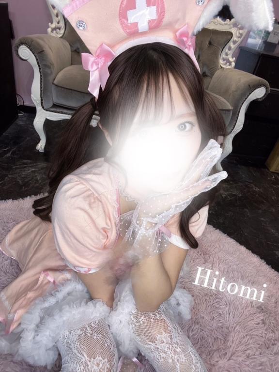 秘密の、、、❤︎