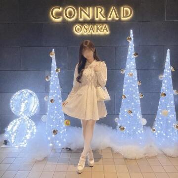 もうすぐ💓