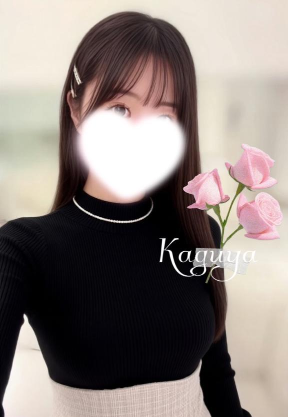 もっと…💕