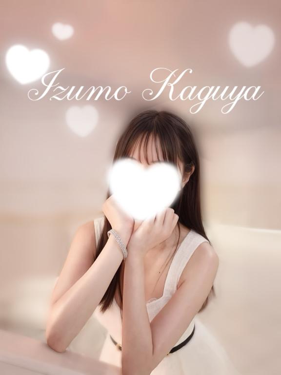 きゅるるん👀✨🤍🫧
