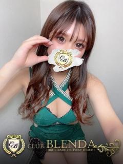 愛夢　るな